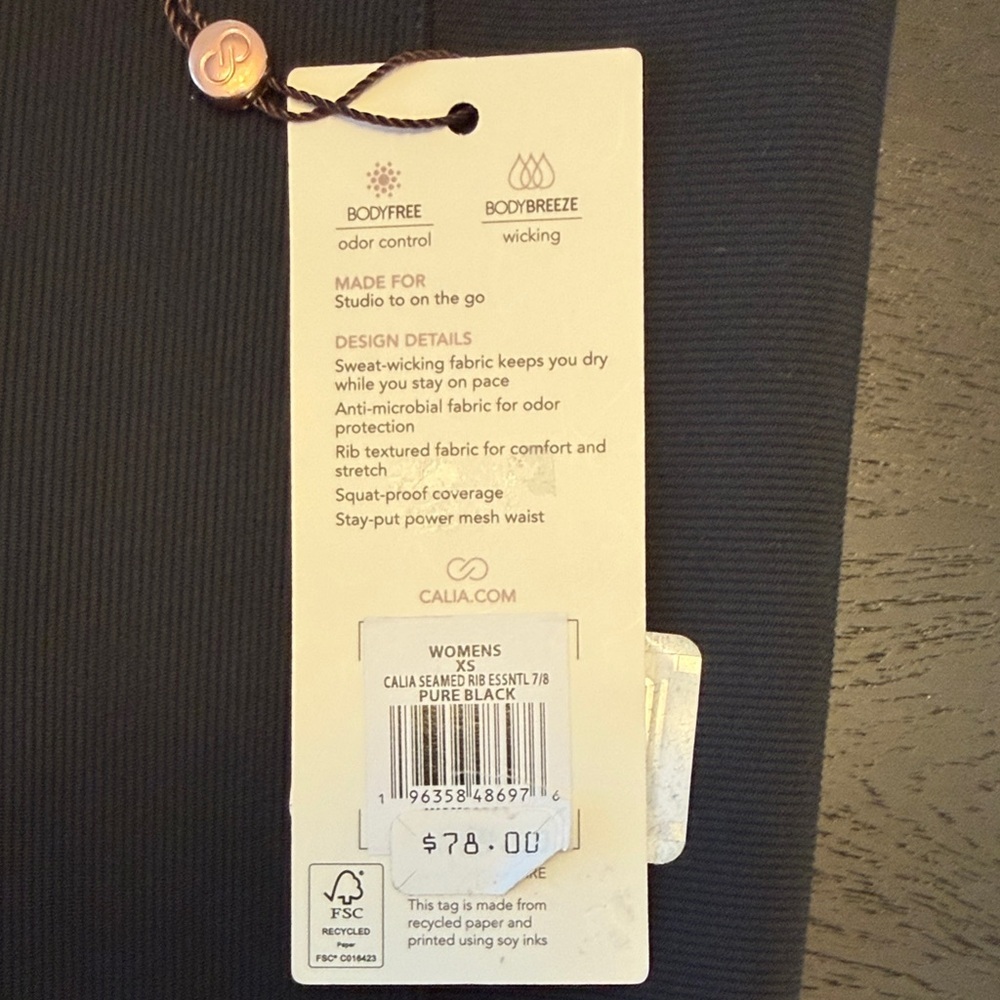 Calia - Essential Collection High Rise 7/8 Legging - Picture 3 of 5